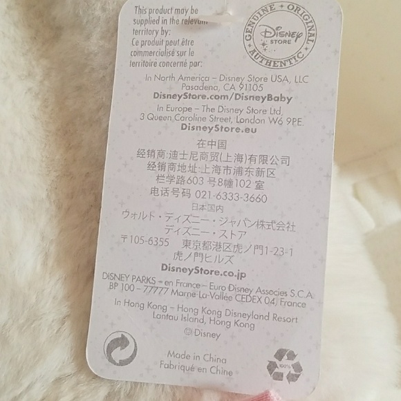 Disney Outfit - Picture 2 of 6